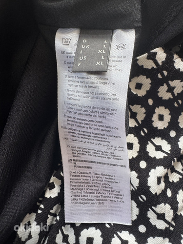 Платье с подкладкой Esprit для женщин