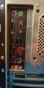 Timeless Monster, I5-7400, 16 ГБ RAM, 240 ГБ SSD, 1050TI, 55 (6 фото из 6)