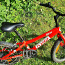 Велосипед детский велосипед Classic 20" (фото #4)