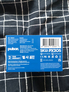 Pulsar X2 Wireless Pink [Limited Edition] (4 foto / 4)