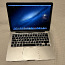 MacBook Pro 13" aastast 2013 (foto #1)