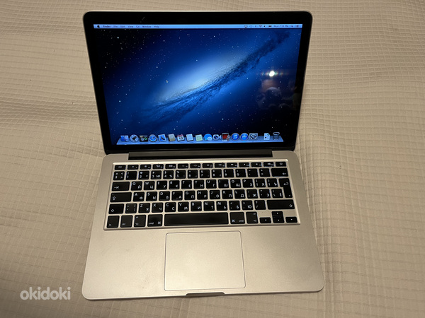 MacBook Pro 13" aastast 2013 (foto #1)