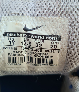 Nike nahast tossud s.32 (2 foto / 4)