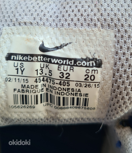 Nike nahast tossud s.32 (foto #2)