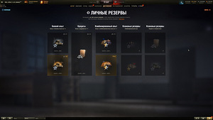 Продам аккаунт в World of Tanks (2 фото из 5)