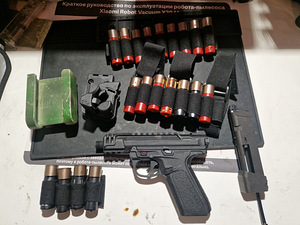 Aapo1c с HPA адаптером и другим снаряжением (1 фото из 7)