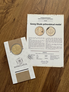 Eesti meenemündid (3 foto / 6)