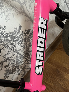 Strider jooksuratas (4 foto / 4)