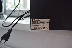2.1 kõlarid Defender I-Wave 45 (3 foto / 4)