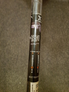 Saalihoki kepp Oxdog Fusion Light 32 (parem) (7 foto / 7)