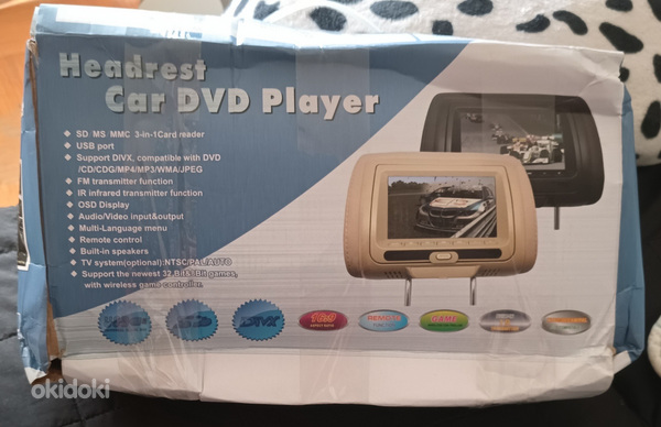 DVD car player. DVD для авто (фото #1)