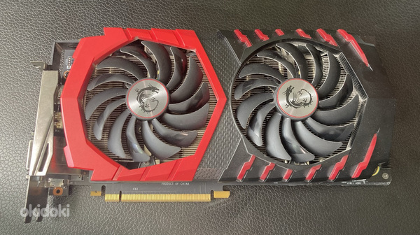 MSI GeForce GTX 1070 Ti GAMING 8G