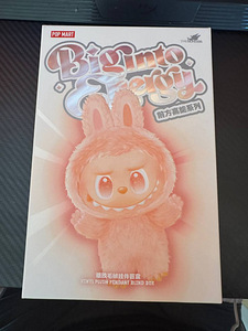 Original Pop Mart Labubu — Big Into Energy edition (1 foto / 3)
