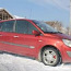 Renault varuosad (Clio, Modus, Megane, Scenic, Espace) (foto #4)