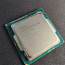I5-4460 CPU, LGA 1150 (foto #1)