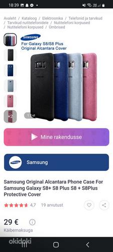 Samsung Galaxy S8+ Alcantara kate (foto #2)