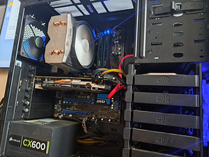 I7 3770K (3 фото из 7)
