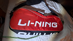 Reketikott Li-ning (4 foto / 6)