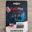 Samsung EVO Plus 32GB Micro SDHC Class 10+ adapter Новая! (фото #1)