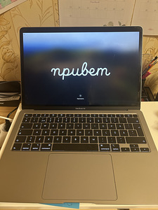 MacBook Air 13" 2020 (2 foto / 3)