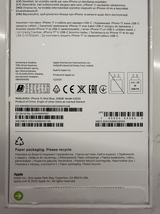 Uus! iPhone 17 256GB, Garantii! (4 foto / 4)