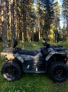CFMOTO CFORCE 520L • 2022 a. • 25 kWt • L7e • L/S 3200 km (2 foto / 9)