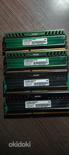 MEMORY DIMM 8GB PATRIOT 1600mhz (фото #1)