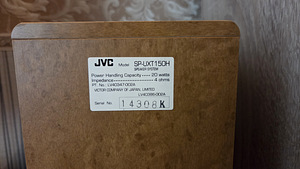 Võimendi ja kõlarid JVC (4 foto / 4)