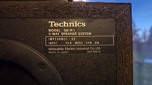 Колонка с усилителем Technics (4 фото из 4)