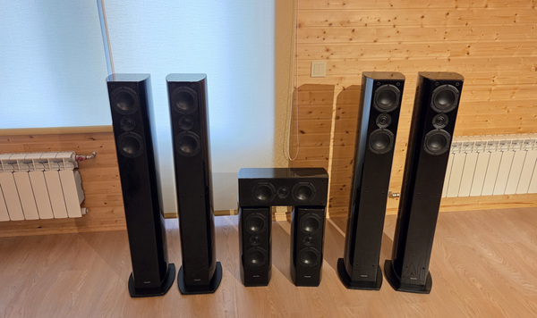 High-End kodukino kõlarid Philips