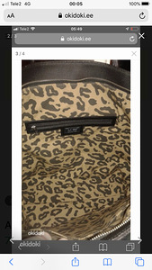 Armani jeans shoping bag (3 фото из 3)