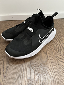 Nike tossud