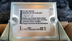 Uus prozektor Sylvania FEH 500 Watt (3 foto / 3)
