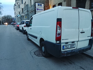 Peugeot Expert (6 фото из 6)