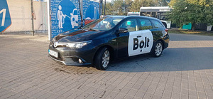 Üürile anda Toyota Auris Universal 2017 hübriid+gaas LPG (4 foto / 4)