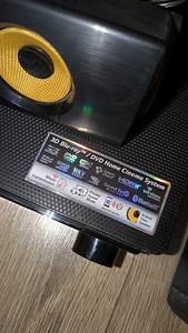 Kodukino LG LHB725W 5.1 1200W (2 foto / 2)