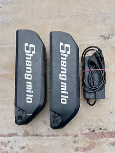 Shengmilo Ebike Battery M90/MX02S 48V17Ah + charger