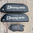 Shengmilo Ebike Battery M90/MX02S 48V17Ah + charger (foto #4)