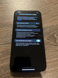 iPhone 12 Pro Max 128GB PacificBlue (5 foto / 5)