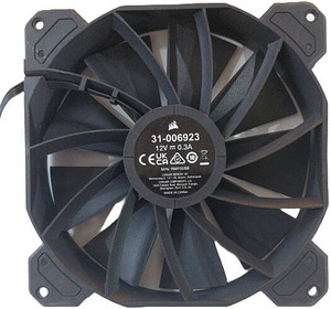 Corsair 140mm, 3 uut ventilaatorit CORSAIR 7000D AIRFLOW kor (1 foto / 1)