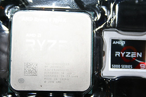 Amd ryzen 9 3900x (1 foto / 2)