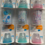 Babyono детские бутылочки 120 мл и 240 мл (фото #1)