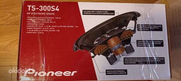 Pioneer ts300s4 12" басовые динамики (фото #2)