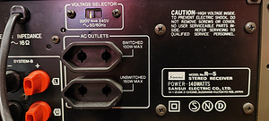 Стерео ресивер Sansui R-5 (7 фото из 9)