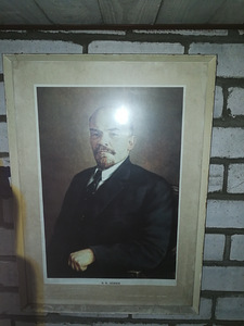 Lenin (2 foto / 2)