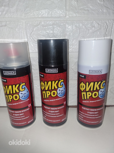 Tihendusvedelik FIX PRO