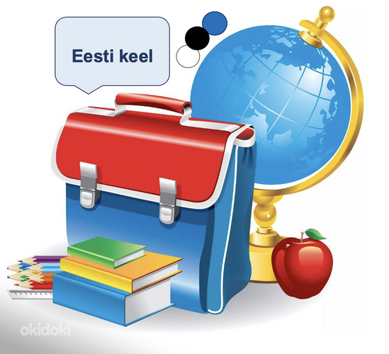 Помощь детям в изучении эстонского языка (фото #1)