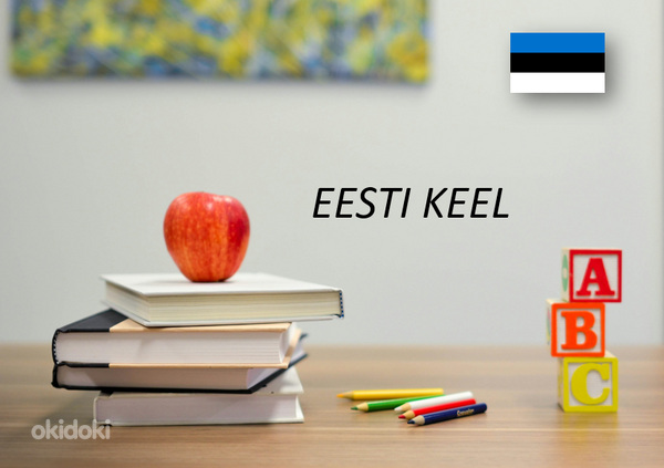 Aitan lastel eesti keelt õppida.