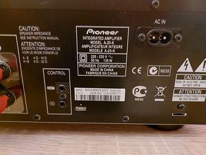Pioneer kõlarid + võimendi (4 foto / 6)
