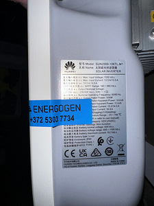БУ ИНВЕРТОР HUAWEI SUN2000-10KTL-M1 (3 фото из 4)